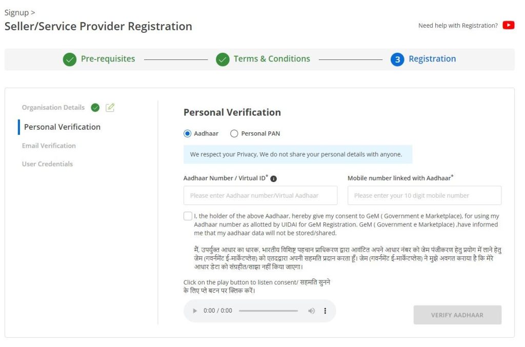 GeM portal registration for sellers, step by step GeM portal registration for sellers, step by step